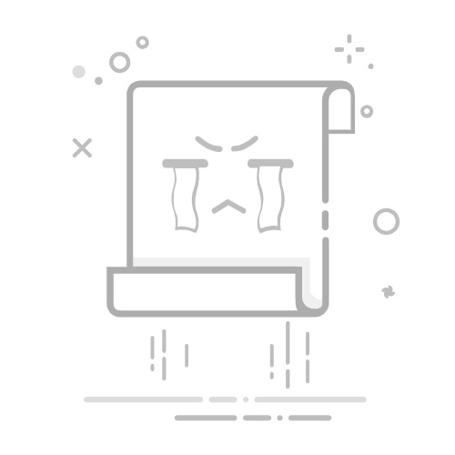 交易凭证是什么